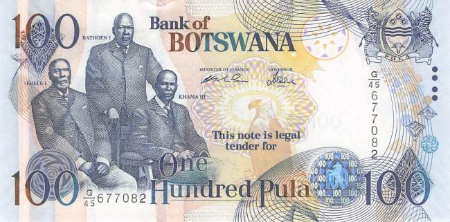 Botswana p.33a 100 Pula 2009
